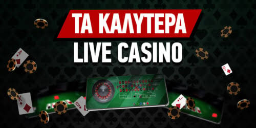 Online Καζίνο Ξένες Πλατφόρμες Ο Απόλυτος Οδηγός